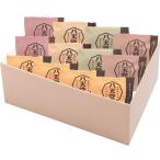  бесплатная доставка подарок по случаю конца года популярный подарок . небо ...-. хлеб 12 шт ...( производитель прямая поставка товар * рефрижератор рейс )*. дом для тоже рекомендация *