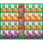 野菜ジュース