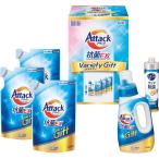 洗濯用洗剤ギフトセット