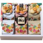 2025 год подарок по случаю конца года популярный красный склон хурма гора ...(NK-50 )03*