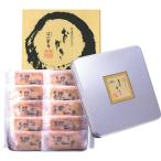  подарок по случаю конца года популярный подарок. . чёрный . Tanba чёрный большой бобы ввод ...(TO-C)**4