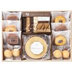 * скидка за ранний заказ * подарок по случаю конца года рекомендация kiko осел um подарок (KIKO-30S)*03