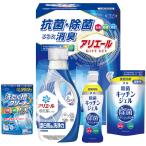 40%OFF подарок ателье есть e-ru антибактериальный устранение бактерий подарок (GPS-25N)(.. внутри праздник рождение внутри праздник внутри праздник новое здание внутри праздник поминальная служба *.. вернуть ответ подарок ..)04