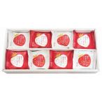  бесплатная доставка 2025 год подарок по случаю конца года Kyoto ... Hakata .... целиком . большой удача ( производитель прямая поставка товар * рефрижератор рейс )*