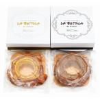  бесплатная доставка 2025 год подарок по случаю конца года [la* спальное место la*da*o Cheer i] баумкухен 2 вида комплект ( производитель прямая поставка товар * обычная температура рейс )*