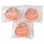  бесплатная доставка 2025 год подарок по случаю конца года ........ пик ( производитель прямая поставка товар * рефрижератор рейс )*