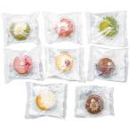  бесплатная доставка претензии tela претензии premium Lange do автомобиль Sand лёд 8 шт (SA-01)( производитель прямая поставка товар * рефрижератор рейс )*