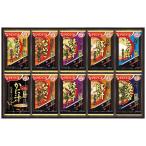 2025 год подарок по случаю конца года рекомендация amanof-z. суп мисо роскошь подарок (300Z)**4