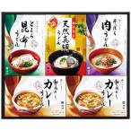 2025 год подарок по случаю конца года рекомендация . выгода рука .. три колесо udon ...(GU-300)**4