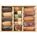 2025 год подарок по случаю конца года рекомендация la* mezzo n белый золотой gato-& планшет L*04