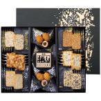 2025 год подарок по случаю конца года рекомендация красный склон хурма гора хурма гора select (KS-50)**4