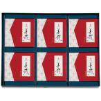 2025 год подарок по случаю конца года рекомендация тамбурин без тарелочек месяц столица ..6 штук *04