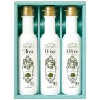 2025 год подарок по случаю конца года рекомендация Греция производство EX organic olive масло подарок (a-568)**5