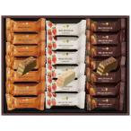 2025 год подарок по случаю конца года рекомендация me Lee шоколад мильфей (MF-NN)**4