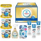 2025年お中元おすすめ P&G アリエールジェルボールプレミアムバラエティギフトセット(PGPV-50EA)○4