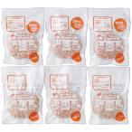  бесплатная доставка 2025 год подарок по случаю конца года рекомендация Awaji Island. .. Awaji Island гамбургер комплект ( производитель прямая поставка товар * рефрижератор рейс )*