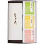  бесплатная доставка 2025 год подарок по случаю конца года рекомендация . сердце .. шелк .....( зеленый чай ) 1 шт. *.. чай комплект ( производитель прямая поставка товар * обычная температура рейс )*