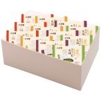  бесплатная доставка 2025 год подарок по случаю конца года рекомендация . небо .......-. большой удача 4 вид 12 шт ...(da013)( производитель прямая поставка товар * рефрижератор рейс )*