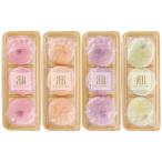  бесплатная доставка 2025 год подарок по случаю конца года рекомендация Lee ga Royal отель ..froma-ju большой удача (RRH-D)( производитель прямая поставка товар * рефрижератор рейс )*