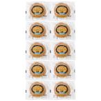  бесплатная доставка 2025 год подарок по случаю конца года рекомендация . магазин Hokkaido Tokachi сырой ..10 шт (440219)( производитель прямая поставка товар * рефрижератор рейс )*