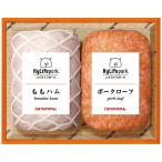  бесплатная доставка 2025 год подарок по случаю конца года рекомендация Prima ветчина Tokyo * плата . гора высокий жизнь свинина стол .. подарок комплект (HL-38)( производитель прямая поставка товар * рефрижератор рейс )*