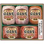  скидка товар бесплатная доставка 2025 год подарок по случаю конца года рекомендация . глициния ветчина .... подарок комплект (GM-400)( производитель прямая поставка товар * рефрижератор рейс )*