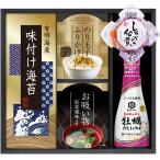 kiko- man &amp; японский стиль ...(KM-20E)*04