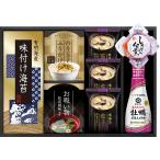 kiko- man &amp; maru kome японский стиль ...(KM-25E)**4