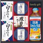 5%OFF день Kiyoshi can -la варьете подарок (GE-25)*04