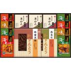 5%OFF Karinto * arare *......(KA-40)*03