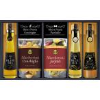 BUONO TAVOLA EV оливковый масло варьете комплект ( природа цвет макароны )(HRGR-28S)**4