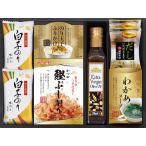  оливковый масло ...(OLK-30A)**4