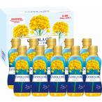  Showa промышленность can -la масло комплект (C-50)*04