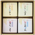 初代田蔵　こども食堂