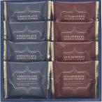 5%OFFs.-to корзина вафля печенье комплект (W-AO)*05