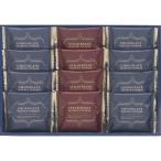 5%OFFs.-to корзина вафля печенье комплект (W-AE)*04