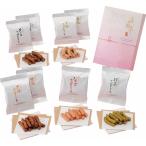 8%OFF элегантный . Karinto подарок (RT-BN)*05