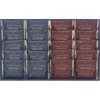 5%OFFs.-to корзина вафля печенье комплект (W-BE)*03