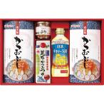  maru tomo варьете подарок (CR-30A)*03