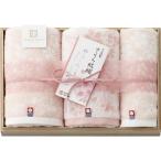 今治謹製　さくら紋織　桜染めフェイスタオル2P&ウォッシュタオル（木箱入）（SM2240）□4