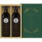  Япония оливковый иметь машина культивирование extra балка Gin оливковый масло premium (P450-100)*04