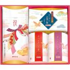  maru tomo праздник Hare. день подарок Кацуобуси ...( праздник -30KR)**4