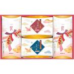  maru tomo праздник Hare. день подарок Кацуобуси ...( праздник -50KR)*03