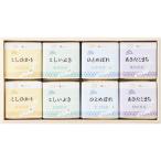 初代田蔵　こども食堂