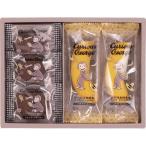 おさるのジョージ　ス