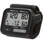  бесплатная доставка по всей стране Citizen запястье тип тонометр (CHWH803)