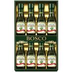  день Kiyoshi oi rio Boss ko подарок (BG-50)*03