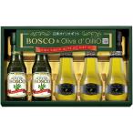  день Kiyoshi oi rio Boss ko&o Lee bateoi rio EXV оливковый масло подарок (BL-30)**4