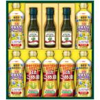  день Kiyoshi oi rio здоровый масло & Boss ko подарок (BM-50A)*03