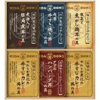 .. высота гора Factory предубеждение .. фарфоровая пиала ...(DH-46R)*03